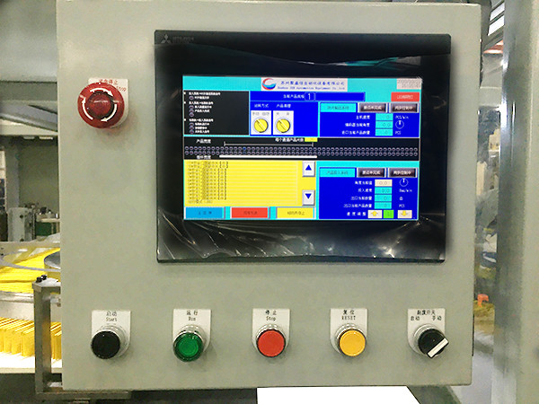 1200-1500 bags/min Automatic Diaper Bagger With PLC Control Automated Operation