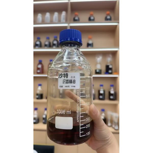 Natural OUD Agarwood Wood Pieces Oil Extracts Aromatic Perfume Industry Raw