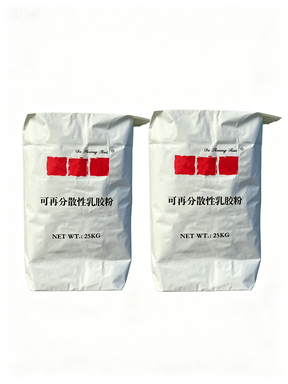 High Tensile Strength Moisture-Resistant Kraft Paper Valve Bags with Customizable Printing for Industrial Packaging