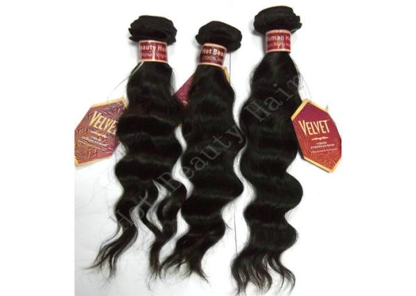 Natural Wave Remy Brazilian Virgin Human Hair Extensions 12'' - 32'' Black