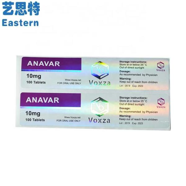 薬瓶防水粘着バイアルガラスバイアルラベル