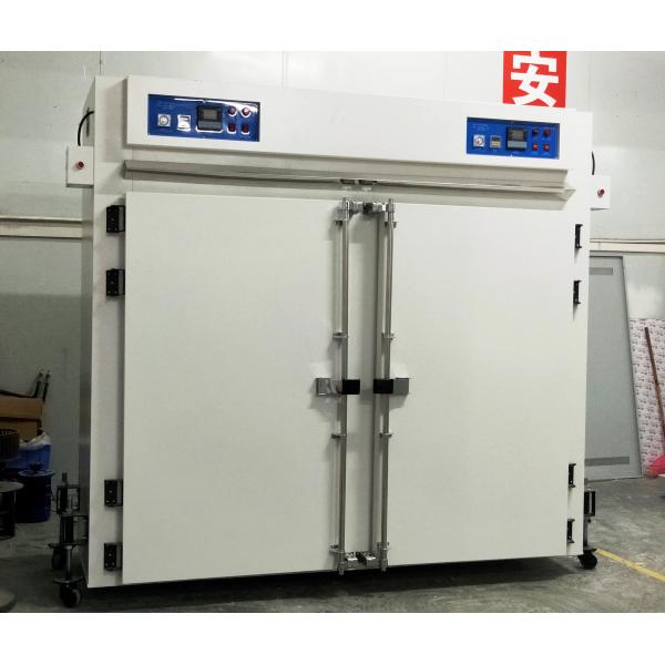 Double Door Electric Drying Oven