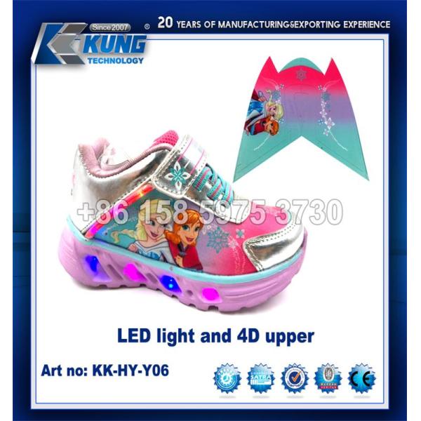 4D Lightweight Uppers On Shoes , Wear Resistant Breathable Upper