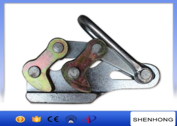 Dual cam earth wire gripper Overhead Line Construction Tools , come along clamp grip for grounding cable