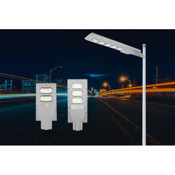 600lm 32650 Battery Integrated Solar Street Lights Mini 5AH