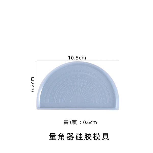 New crystal dropper four piece set ruler protractor silicone mold DIY cartoon triangle ruler mold