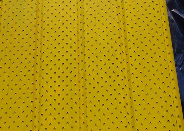 SGS 3 Mm Metal Perforated Sheet For Decoration