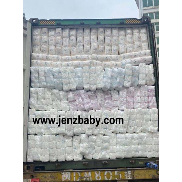 2021 sap paper 3D leak guard magic cube baby diaper in china