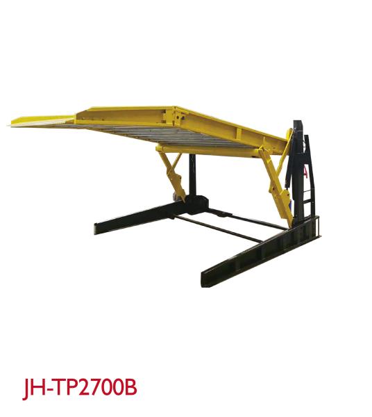Remote Control Car Platform Lift , Vehicle Parking Lift Total Height 3530mm