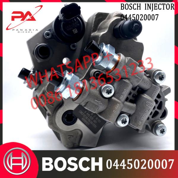 Насос для подачи топлива 4897513 частей ISB5.9 ISB3.9 дизельный электрический 4897040 4898921 5254461 5264243 0445020007