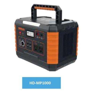 HD MP1000 Portable Power Station 1000w For On Go Lifestyles