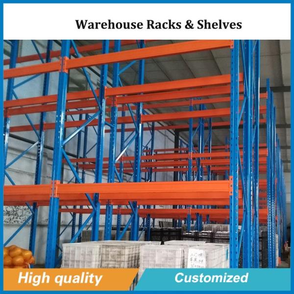 Multi Level Heavy Duty Storage Rack High Strength Steel Pallet Racking For Warehouses