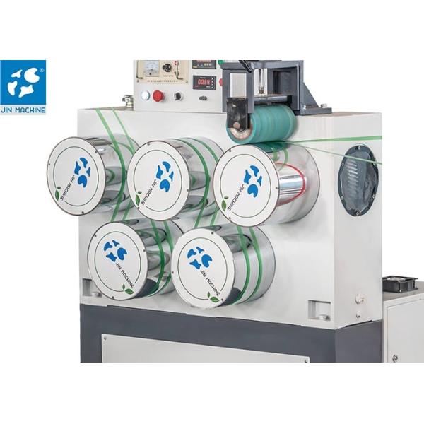 TUV Pet Bottle Recycling Line , SUS304  Plastic Film Pet Washing Line