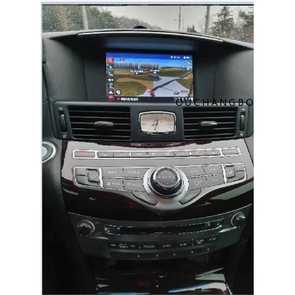 Ouchuangbo PX6 car audio gps stereo for Infiniti Q70 Q70L M25 M35 M37 M56 MX56 android  8.1 OS 4GB+64GB