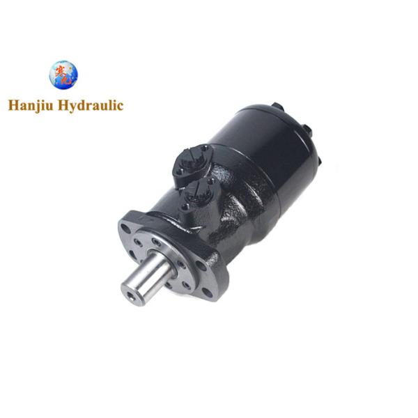 Hustler Wagon Moteur hydraulique OMH500 4 boulons Magneto 31,75 mm Arbre à clef droit Pour les wagons à alimentation combinée