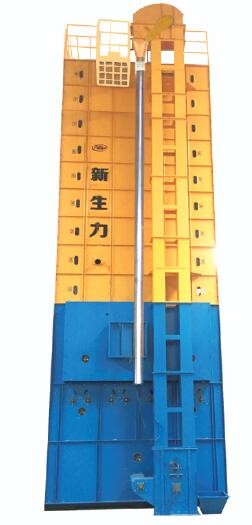 Dual Centrifugal Fan Maize Drying Machine with 900 KG/H Min Processing Capacity