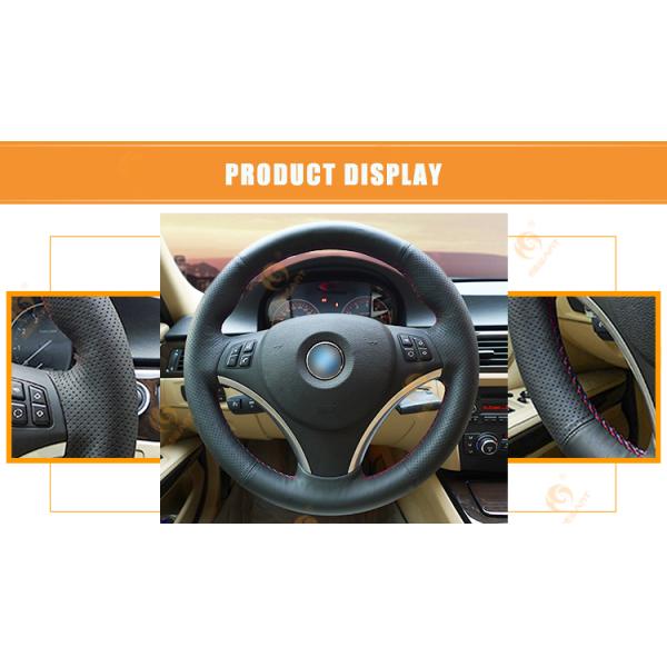 Apricot Suede 3-Spoke Steering Wheel Cover for BMW E90 E91 E92 E93 E87 E81 E82 E88 X1 E84