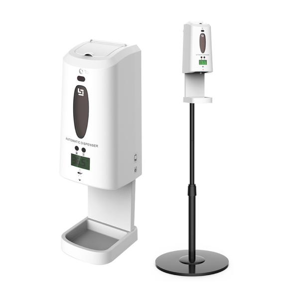 Touchless 1300ml LCD Display Hand Sanitizer Dispenser