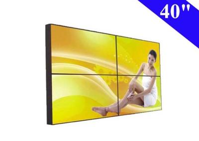 DID lcd video wall panel 40 inch seamless tv wall for advertising