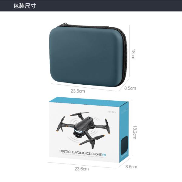 Drone de inspecção de infraestruturas de 200 m Drone com câmara dobrável Drone com evitação de obstáculos