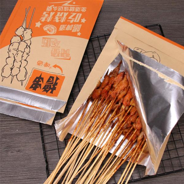 Heat Preservation BBQ Grease Proof Food Takeout Aluminum Foil Laminated Lined Kraft Paper Bags