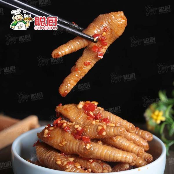 Custom Ready To Eat Packaged Food ISO Chinese Spicy Chicken Feet