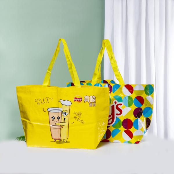 Eco-friendly Snakeskin Composite Plastic Color Printing Woven Bag for Customer Needs