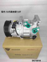 Compresseur en aluminium Hyundai Sonata Ac OEM 97701C3000 Assemblage de compresseur