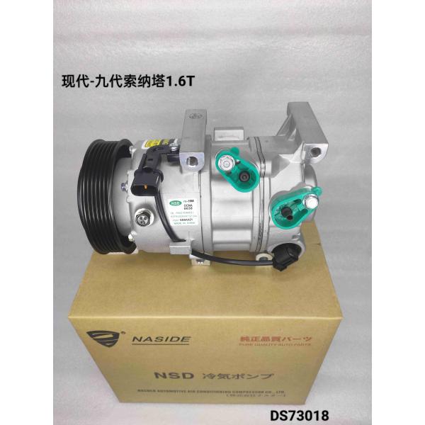 Aluminum Hyundai Sonata Ac Compressor OEM 97701C3000 Compressor Assembly