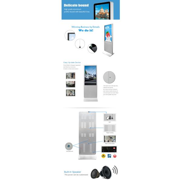 Interactive Infrared Touch Screen Information Kiosk , Full Hd Digital Signage Displays