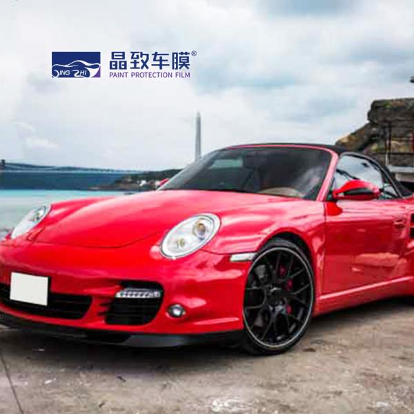 TPU Red Colored Paint Protection Film Wrap Self Adhesive Practical