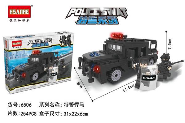Children's City Police Inserting puzzle Toys Military Special Police Installing 6-12 Year Old Men's Plastic kids Puzzle