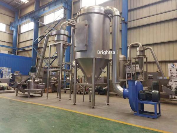Sodium Octaborate Grinding Machine chemical Air Classifier Mill Grinder powder making Sodium Octaborate Grinder from Brightsail