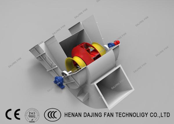 High Power Centrifugal Exhaust Fan Blower Process Fans In Cement Plant