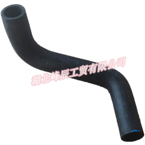 DFM Dongfeng spare parts/Dcec Kinland/Kingrun Heavy duty truck Vice Water Tank Return Pipe 1311047-T0500