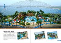 O mundo do mar mede o projeto de Waterpark da Cubo-Tendência, grande água interna Wark