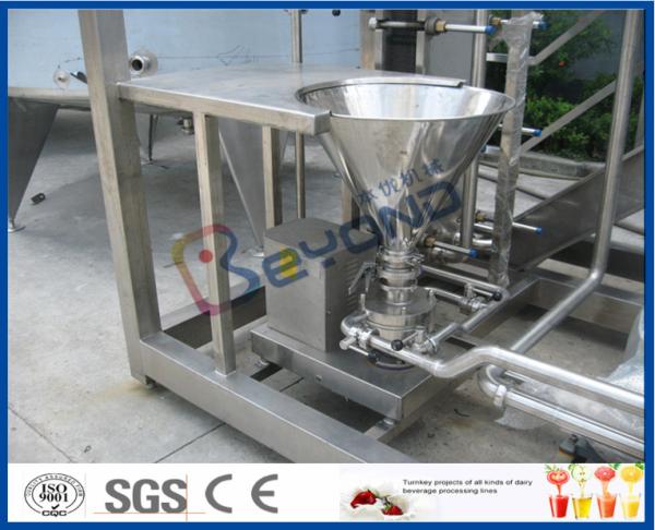3000L / 5000L / 10000L Dairy Processing Plant For Milk Manufacturing Process