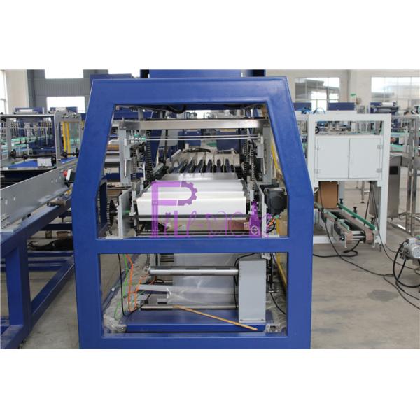 自動PLCのびんのパッキング機械、380V機械を形作る50/60のHZのカートン