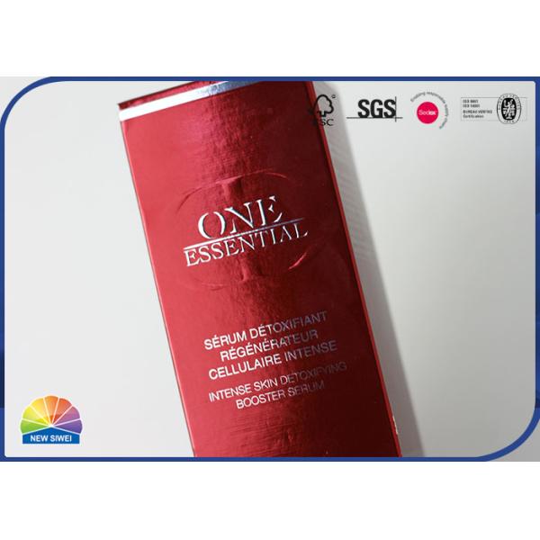 Embossed Logo Folding Paper Carton Box Skin Care Product Packaging