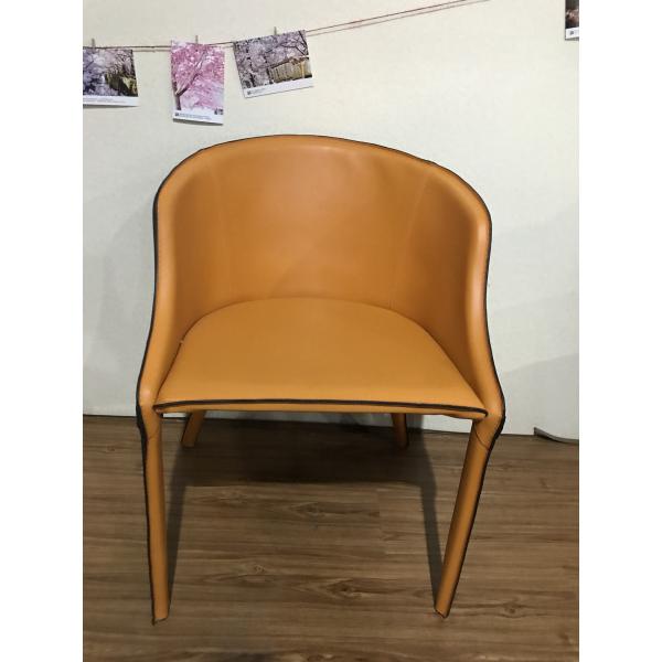 No Shaking 45.5cm 75cm Faux Leather Dining Room Chairs