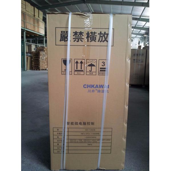 Adjustable Humidistat DH-2402B Industrial Dehumidifier for Effective Moisture Removal