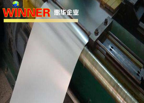 Lightweight Commercial Clad Metal Sheets with Excellent Physicochemical Properties