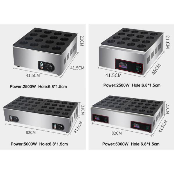 Máquina comercial de pasteles de frijoles rojos de 32 agujeros con producción automática y eficiencia de 5 kW