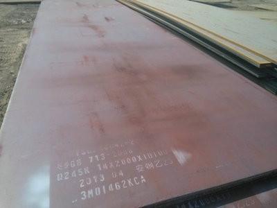 Placa de aço AH32 AH36 DH36 EH36 EH40 do navio de grande resistência