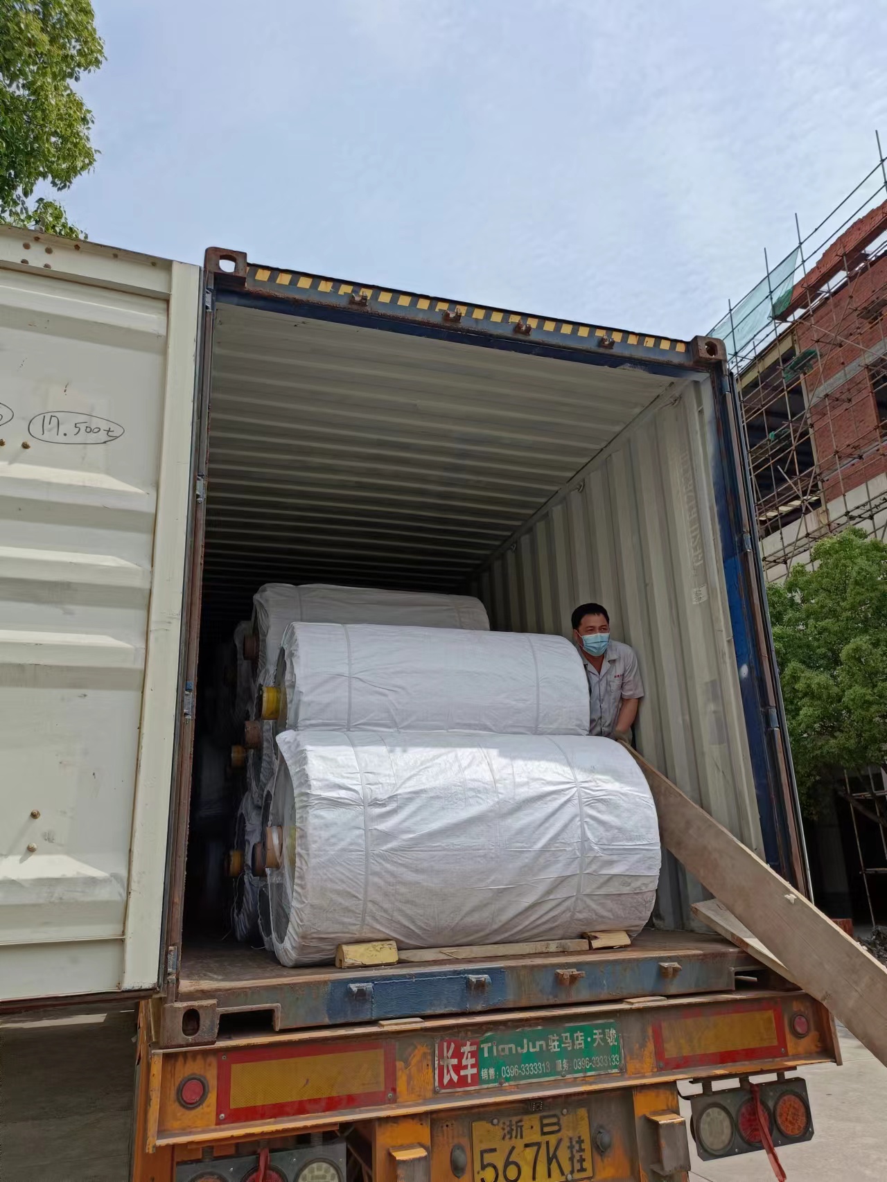 Конюшня низкой усушки Брауна 1260D ткани шнура покрышки Nylon6 габаритная