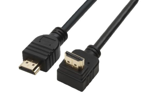 QS1022, HDMI Cable