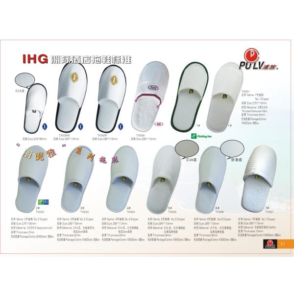 Подгонянные белые устранимые тапочки применяют обложку к дружелюбному и Breathable