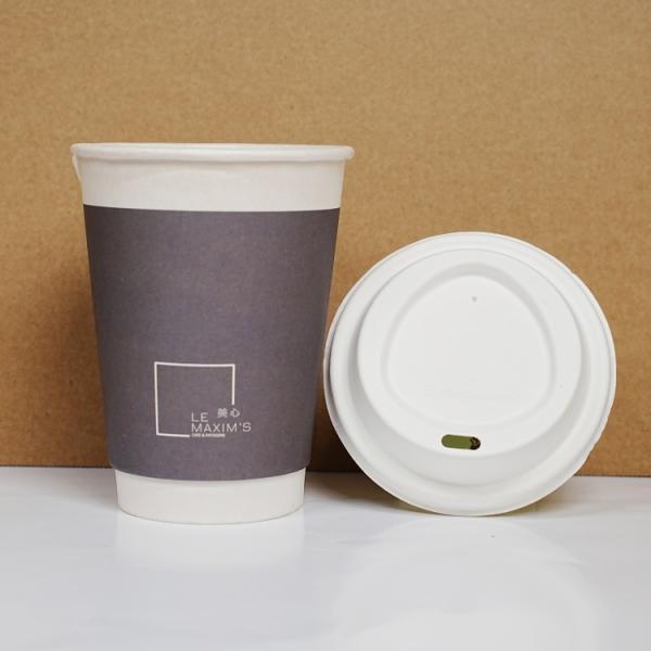 Gobelet à boisson chaude avec couvercle, 6 oz, 8 oz, 10 oz, 12 oz, 16 oz, impression offset, matériaux écologiques, personnalisé