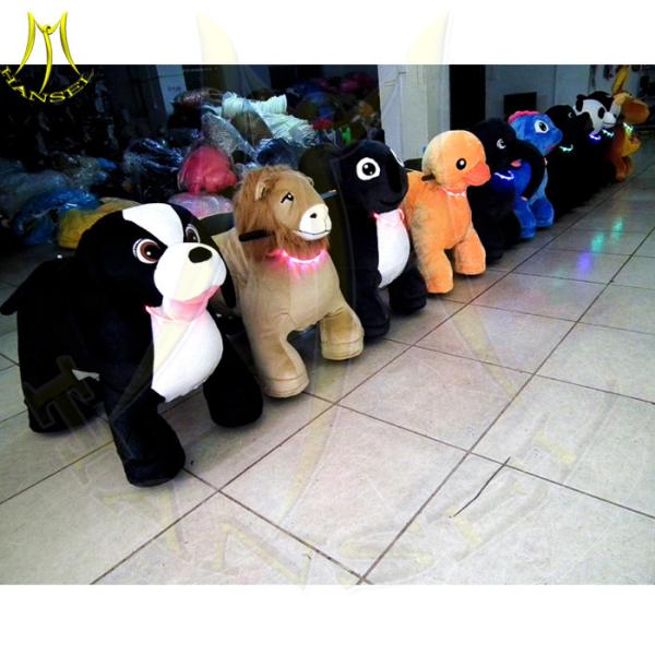 Hansel coin motorized toy mechanism squishy animals motorized animals amusement park game machine animals and girl sex