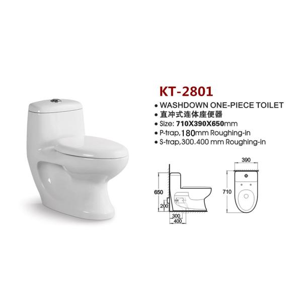 Bathroom Sanitary Ware Ceramic Washdown One piece Toilet with 10cm/4inch diameter outlet K